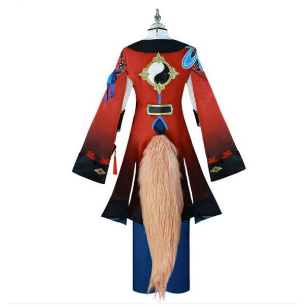 Honkai Star Rail Gallagher Cosplay Costume