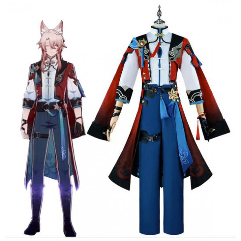 Honkai Star Rail Gallagher Cosplay Costume