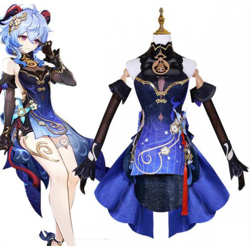 Genshin Impact Lantern Rite Twilight Blossom Ganyu Cosplay Costume