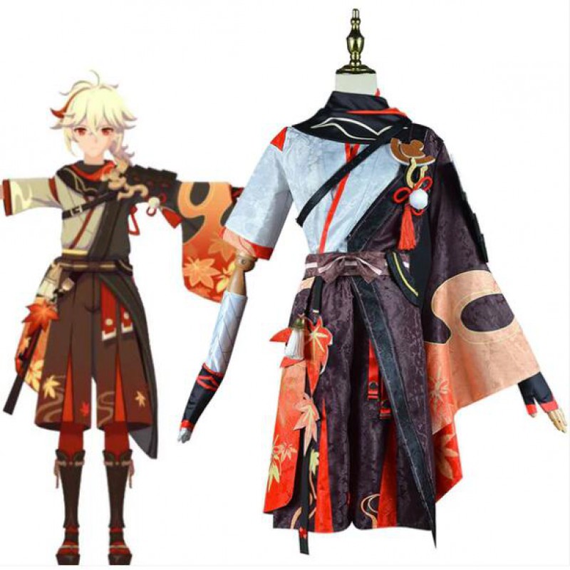 Genshin Impact Kazuha Cosplay Costume